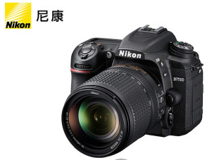尼康D7500單反相機